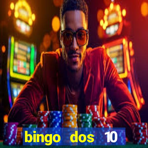 bingo dos 10 mandamentos da lei de deus